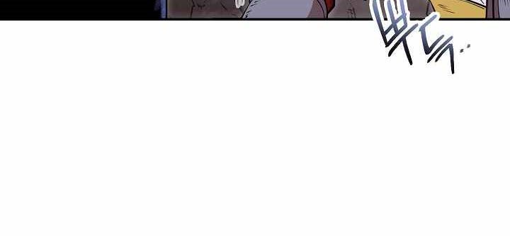 Dungeon Reset Chapter 112 Bahasa Indonesia